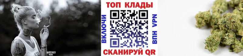 Купить наркотики цена Саратов A PVP МЕФ Марихуана
