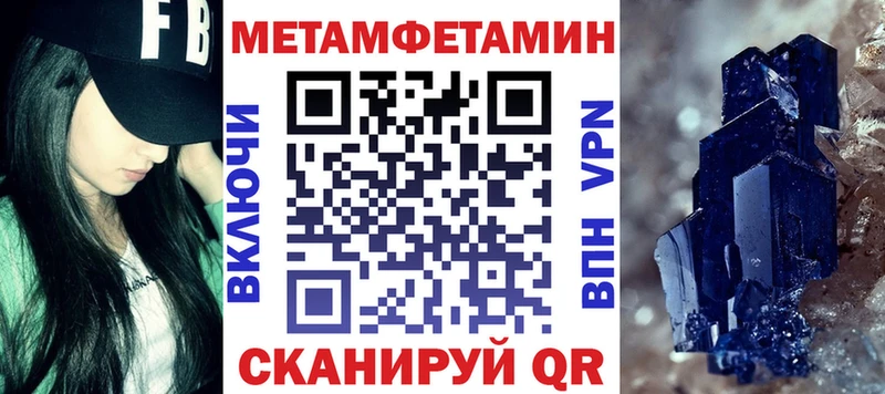 закладки Саратов АМФ Розовый