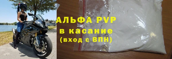 меф Арсеньев