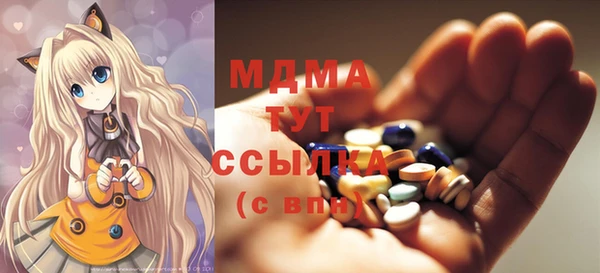 apvp Баксан