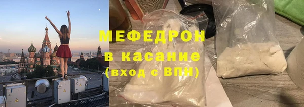 дурь Балахна