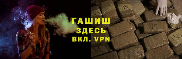 apvp Баксан