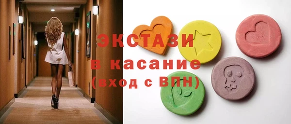 СК Аркадак