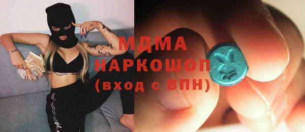 СК Аркадак