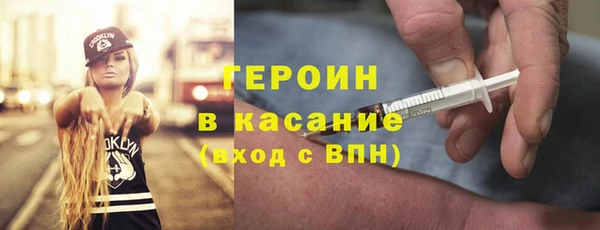 меф Арсеньев