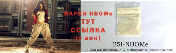 дурь Балахна
