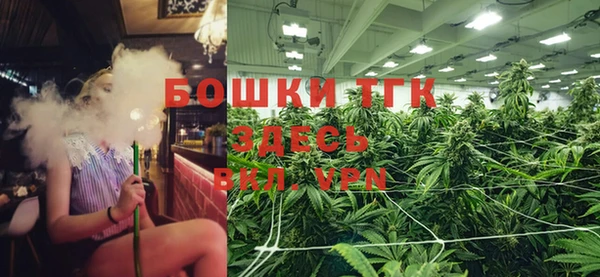 кокаин Балабаново