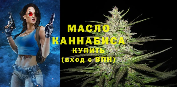 СК Аркадак