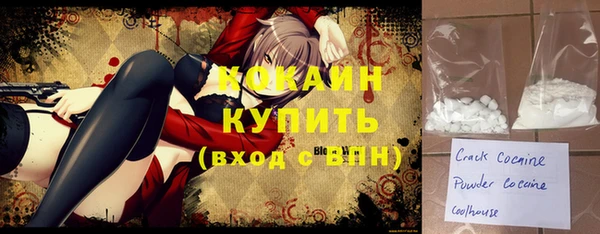 apvp Баксан