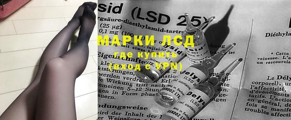 apvp Баксан