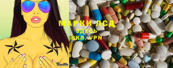 СК Аркадак