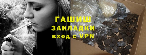 apvp Баксан