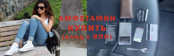 СК Аркадак