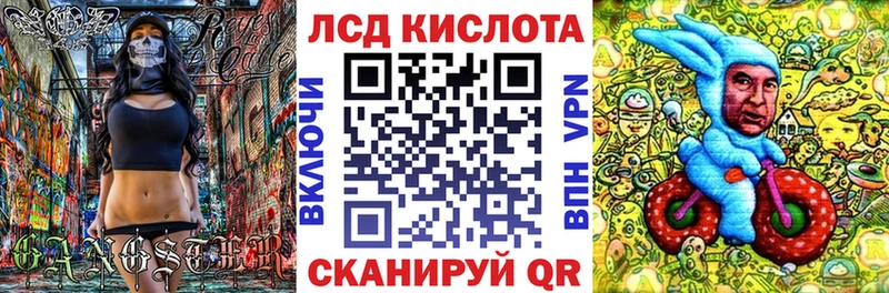 Марки N-bome 1,8мг  купить закладку  Саратов 